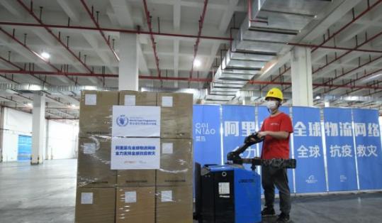 聯(lián)合國選定中國建立全球關鍵樞紐中心，提升普通貨物倉儲服務效率